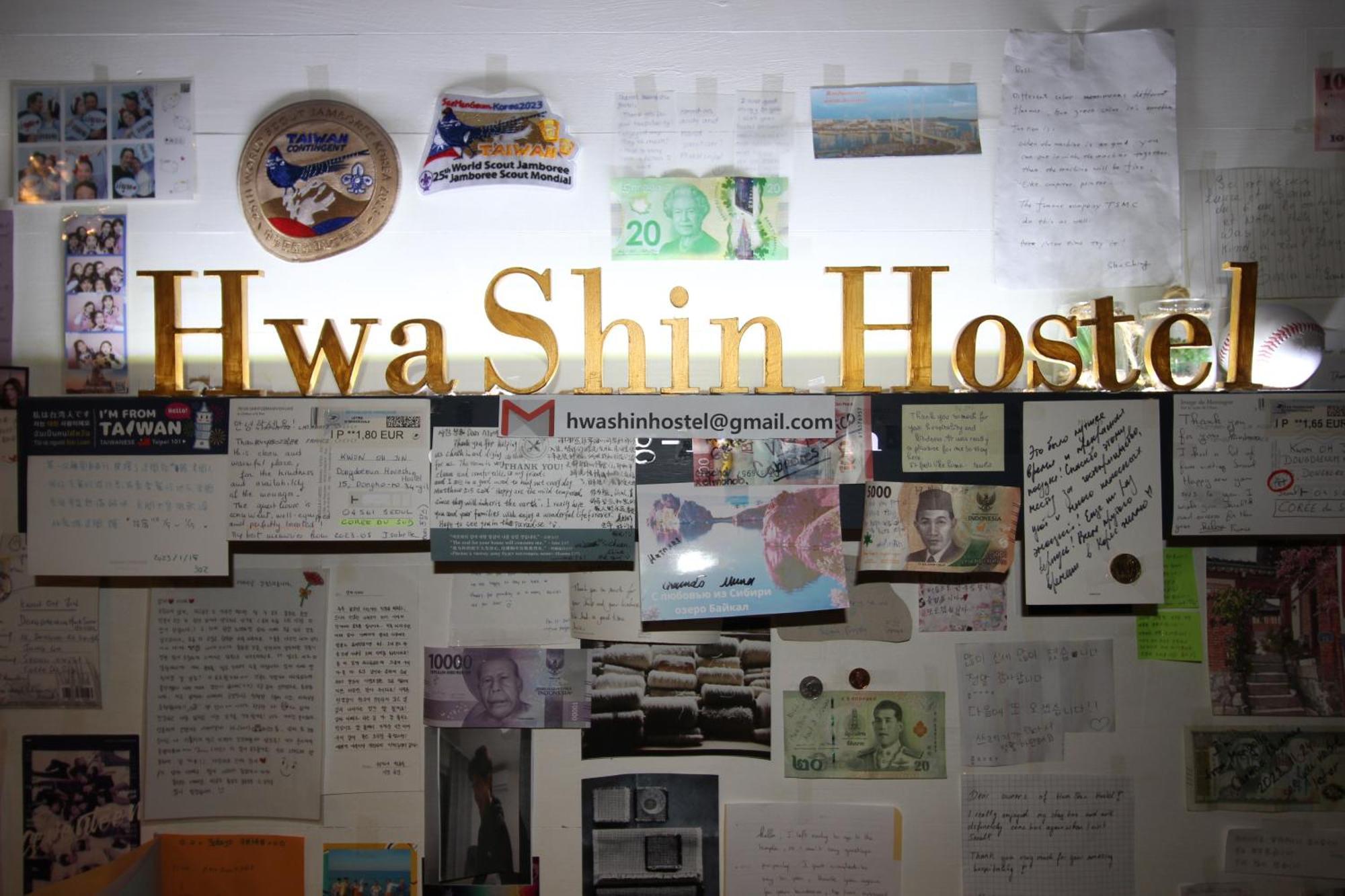 Dongdaemun Hwashin Hostel Seoul Ruang foto