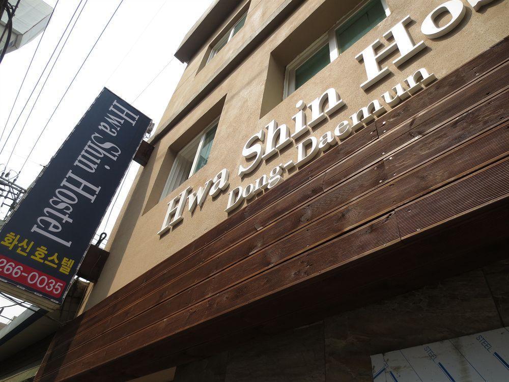 Dongdaemun Hwashin Hostel Seoul Bagian luar foto