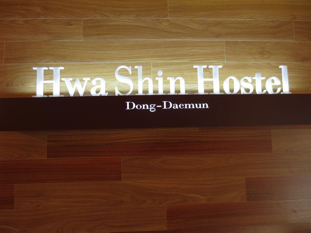 Dongdaemun Hwashin Hostel Seoul Bagian luar foto
