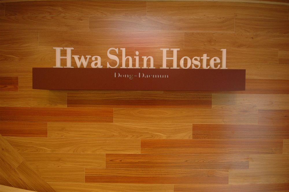 Dongdaemun Hwashin Hostel Seoul Bagian luar foto