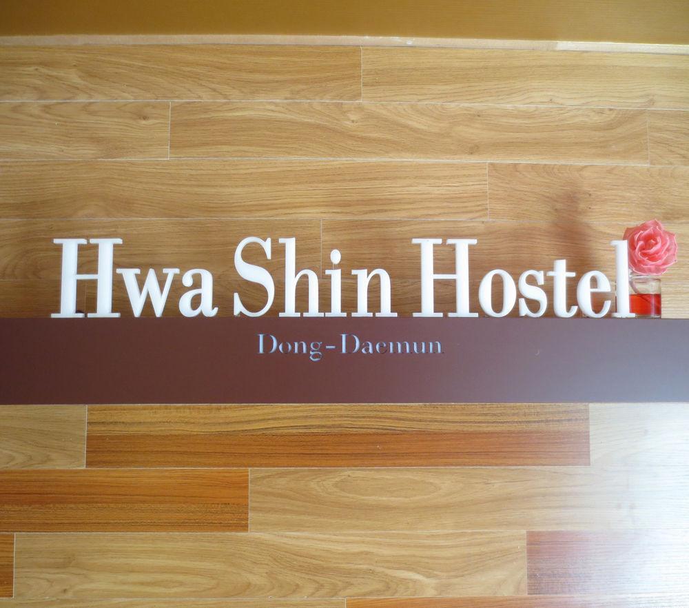 Dongdaemun Hwashin Hostel Seoul Bagian luar foto