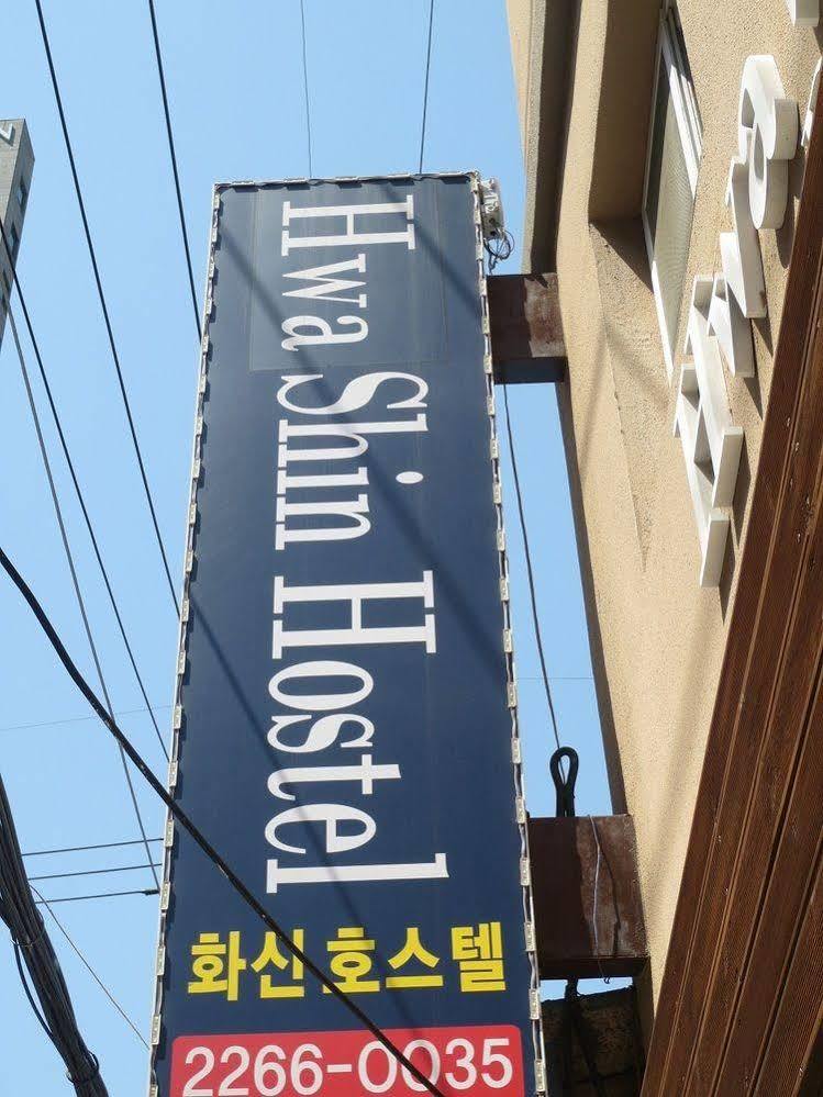 Dongdaemun Hwashin Hostel Seoul Bagian luar foto