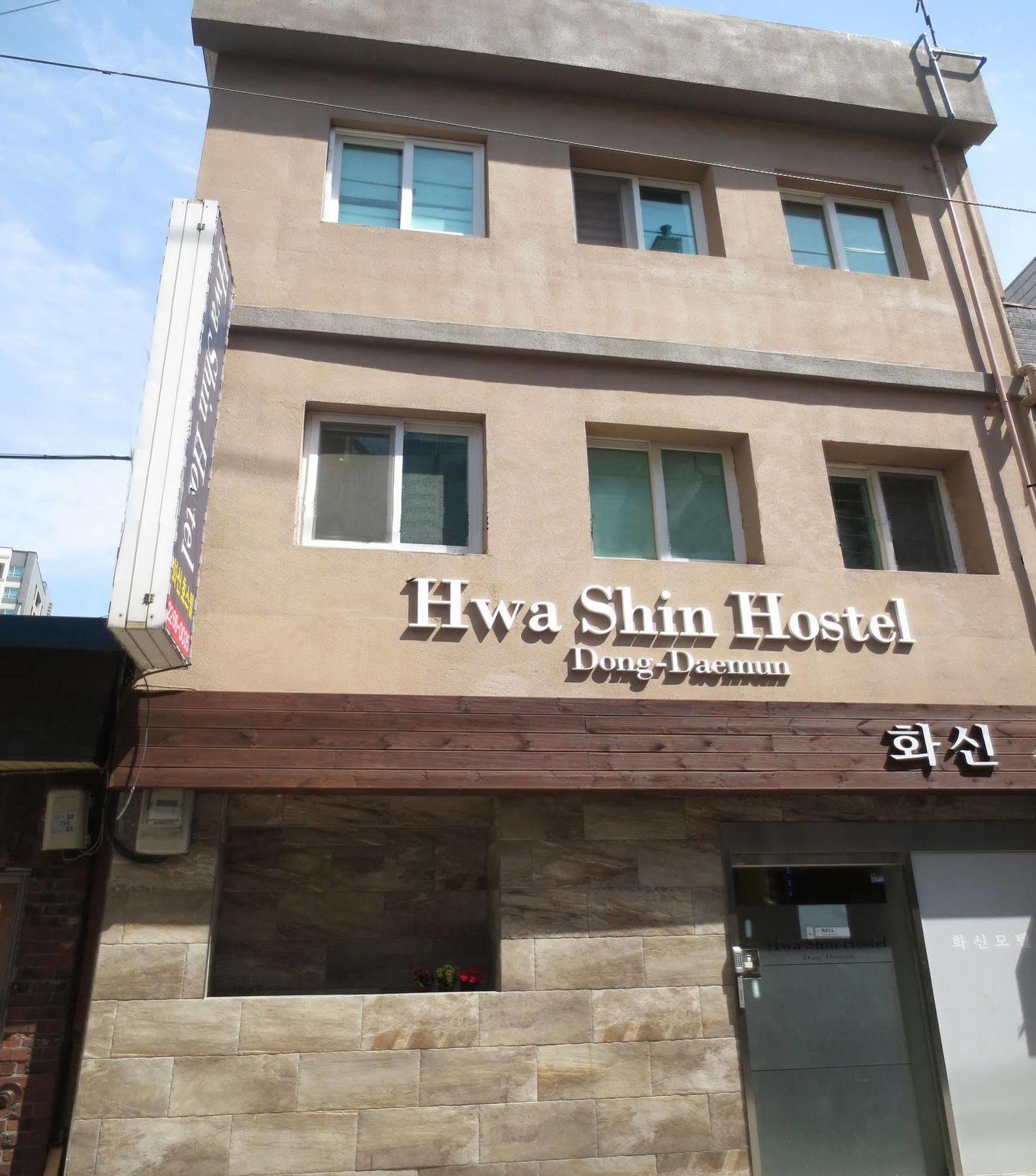 Dongdaemun Hwashin Hostel Seoul Bagian luar foto