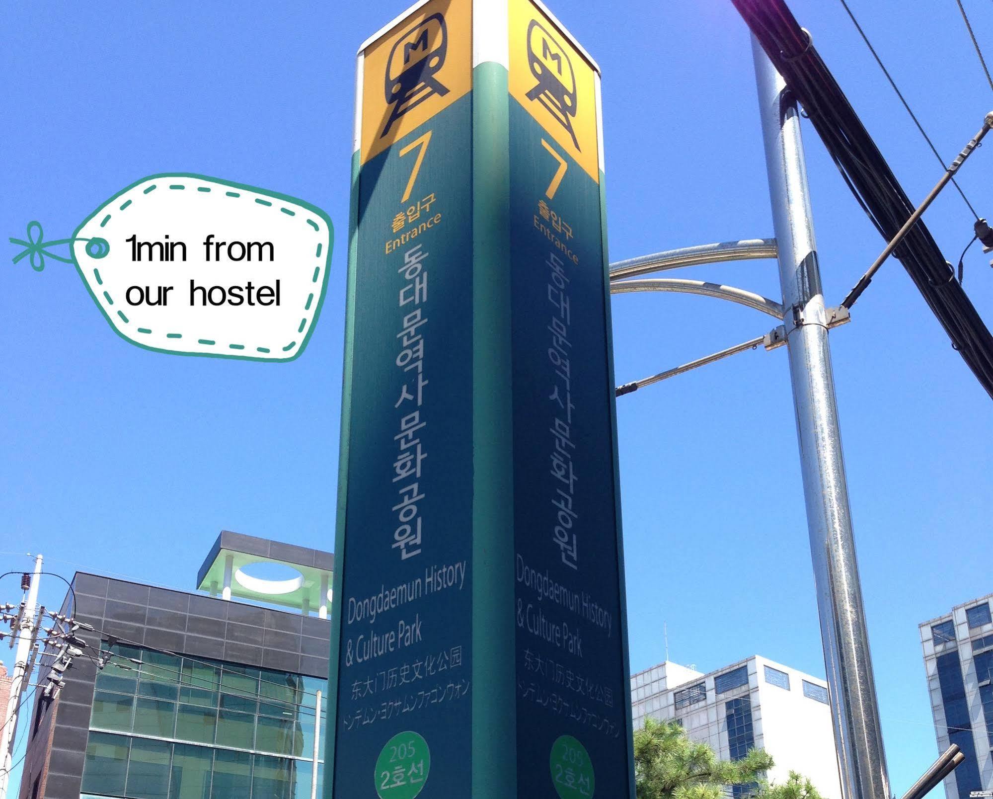 Dongdaemun Hwashin Hostel Seoul Bagian luar foto